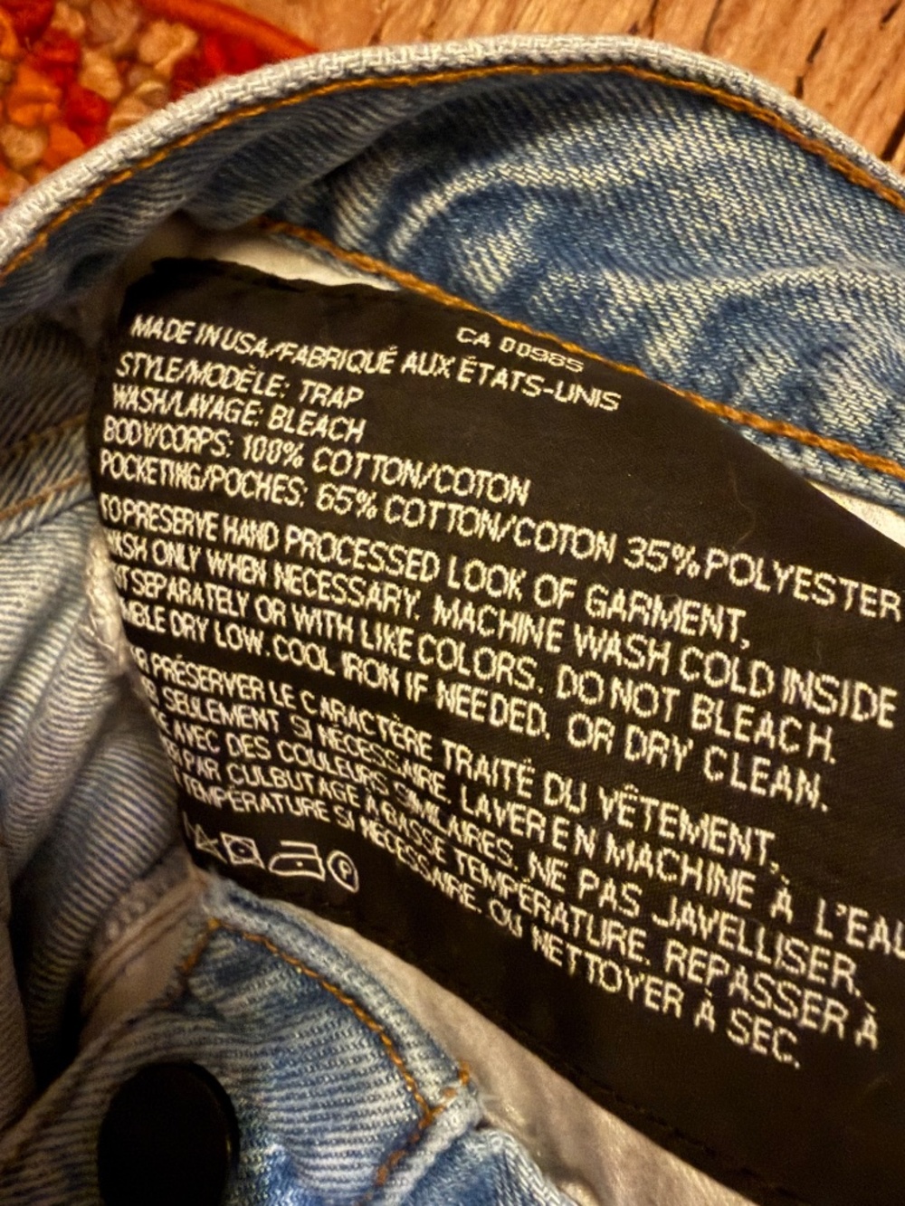 Alexander Wang Trap Bleach Size 25 NWT - Picture 4 of 6